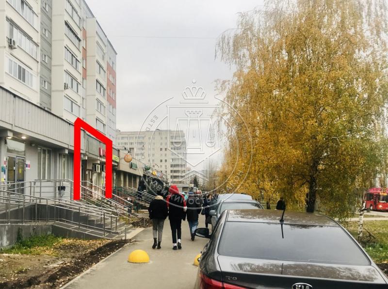 Аптека На Фучика Казань