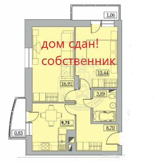 2-комнатная Квартира, 57 м2