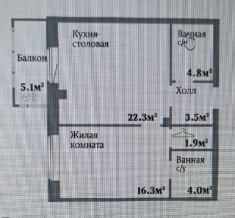 2-комнатная Квартира, 52.8 м2