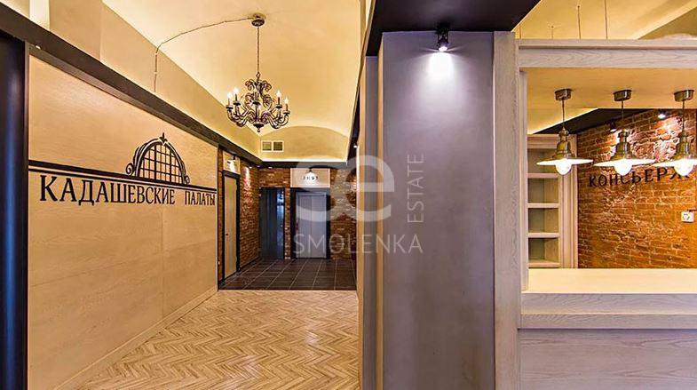 5-комн. квартира, 150 м², 3/3 этаж