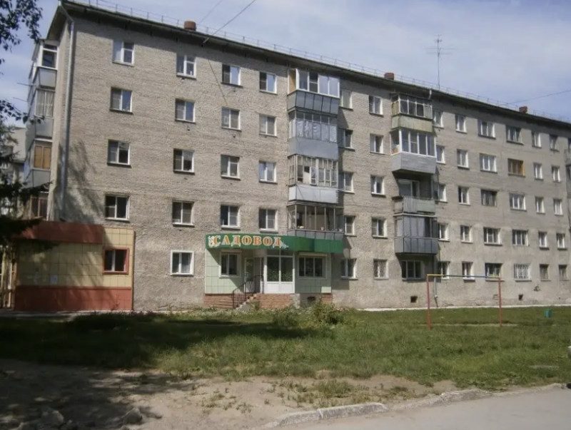 2-комн. квартира, 41.3 м², 3/5 этаж