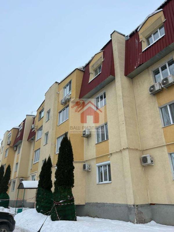 Купить Квартиру В Самаре Отважная