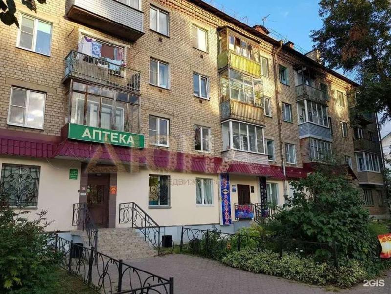 3-комнатная Квартира, 73.5 м2