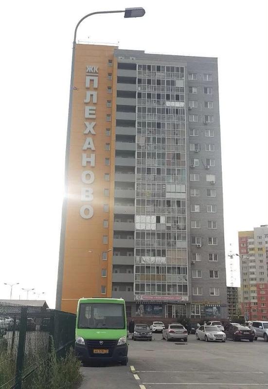 Квартира, Тюменская область, Тюмень, Калининский округ, Кремлёвская улица, 112к1. Фото 1
