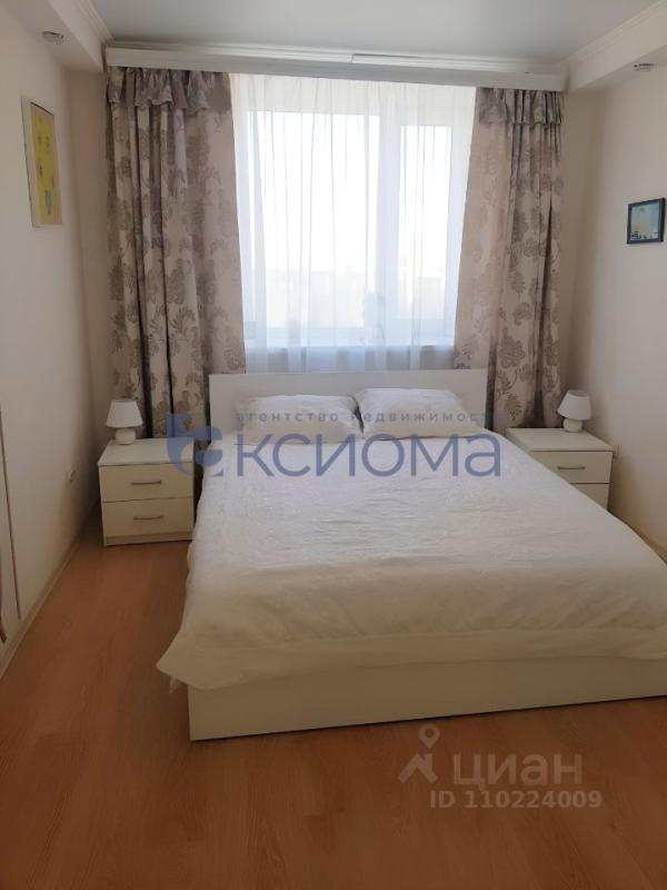 3-комнатная Квартира, 79 м2