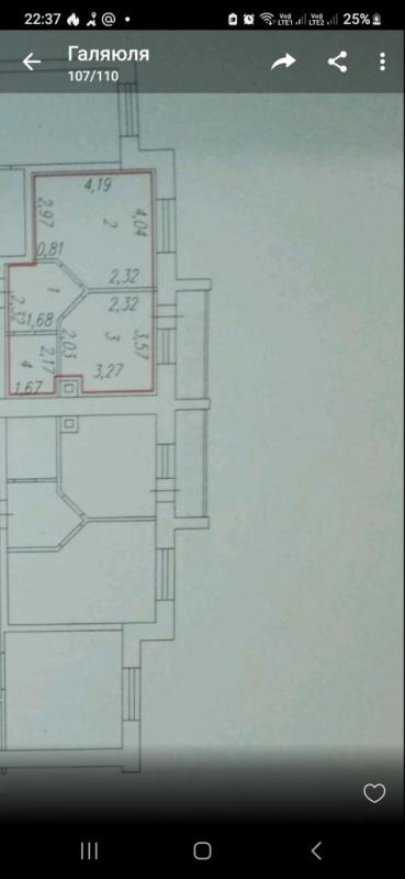 1-комнатная Квартира, 36 м2