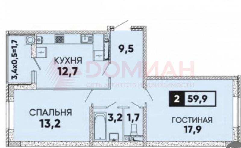 Купить Двухкомнатную Квартиру В Ростовской Области