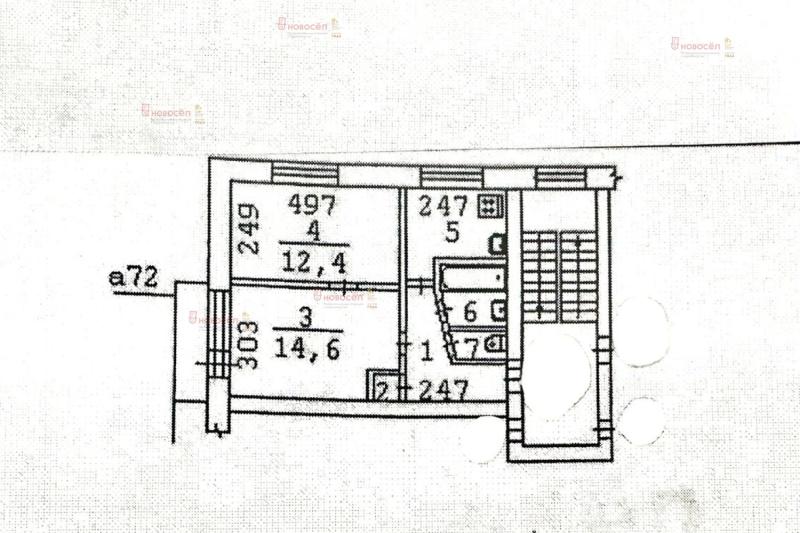 2-комнатная Квартира, 40 м2