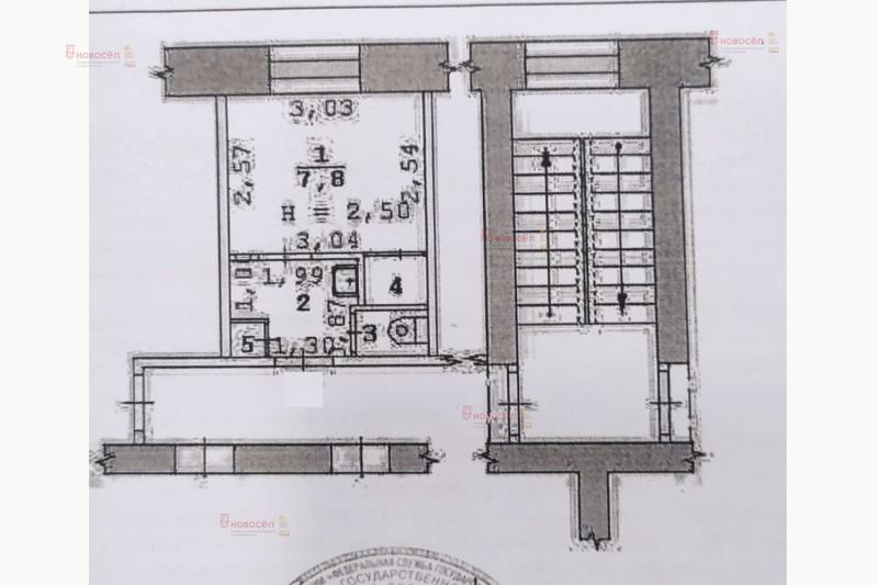 Квартира-Студия, 12 м2