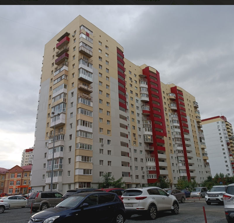 Квартира-Студия, 45.8 м², 16/16 этаж
