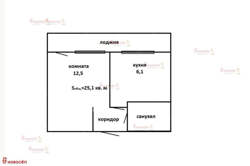 1-комнатная Квартира, 25 м2