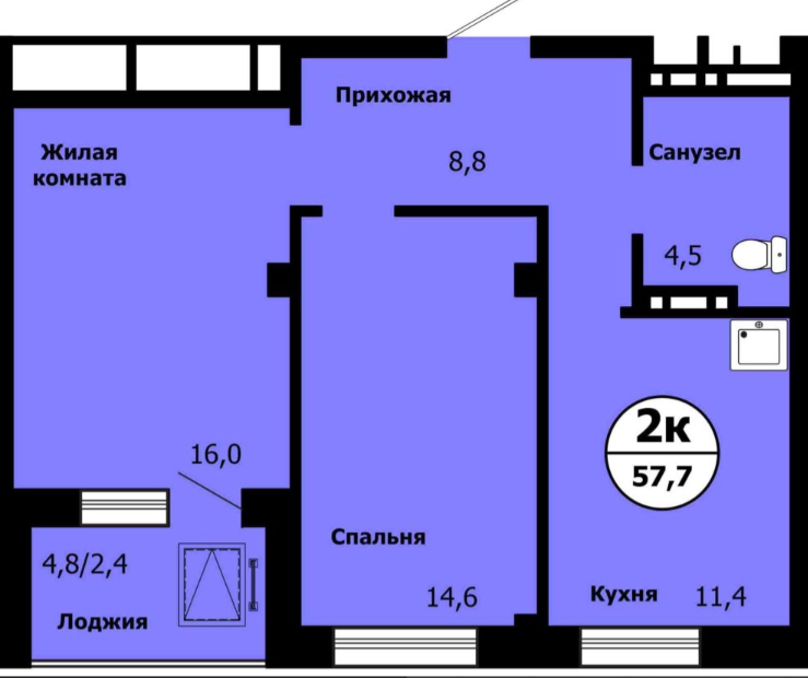 2-комнатная Квартира, 57 м2