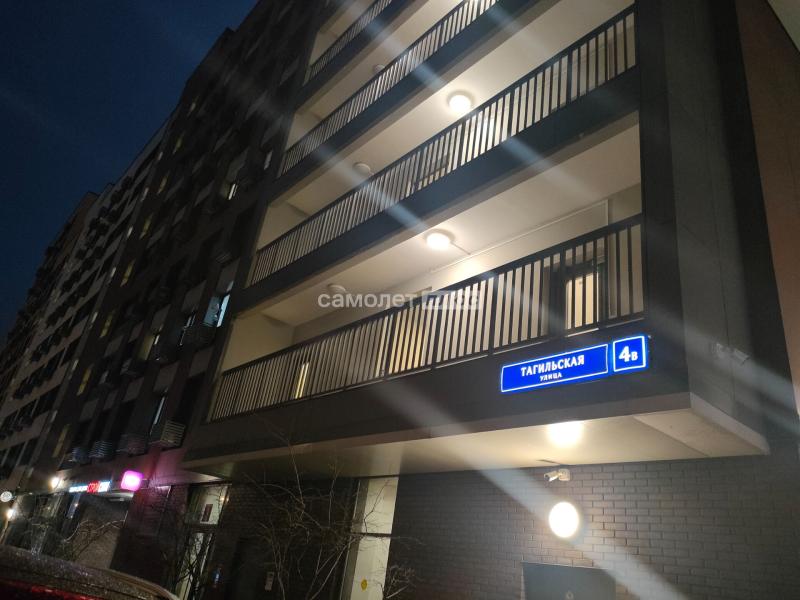 1-комн. квартира, 37.3 м², 12/25 этаж