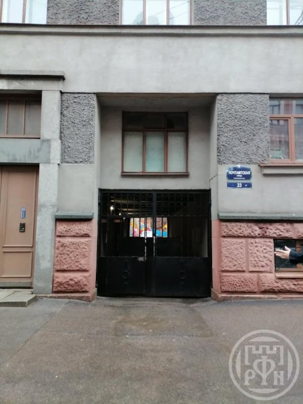Квартира-Студия, 12.5 м², 1/5 этаж