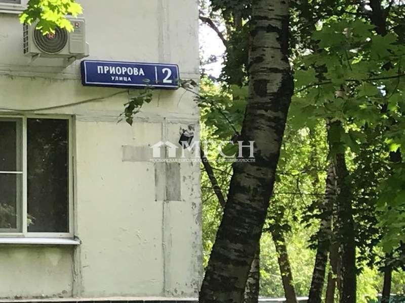 1-комн. квартира, 32.7 м², 2/9 этаж