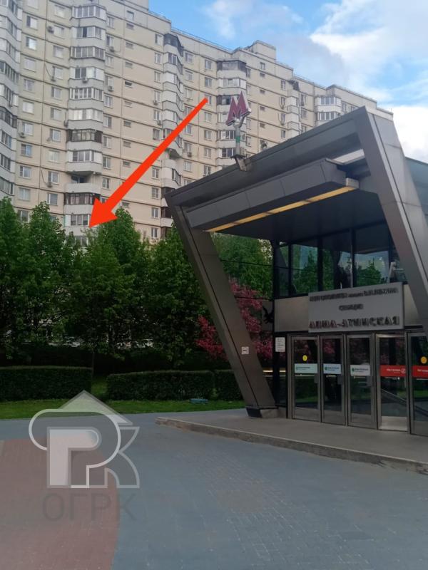 1-комн. квартира, 36 м², 6/16 этаж
