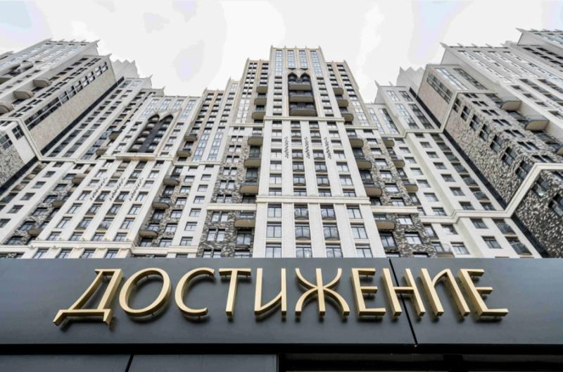 2-комн. квартира, 65.6 м², 6/25 этаж