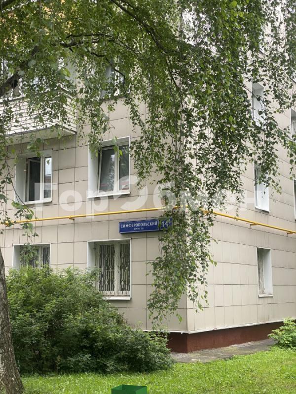2-комн. квартира, 38.4 м², 2/12 этаж