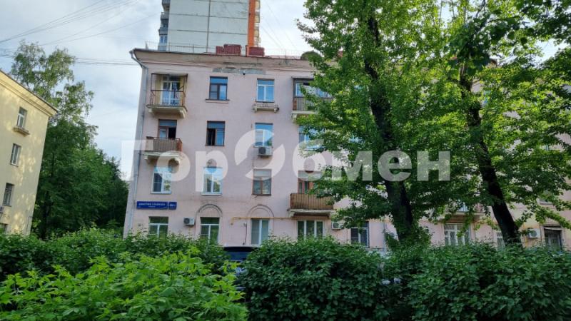 3-комн. квартира, 67 м², 2/4 этаж