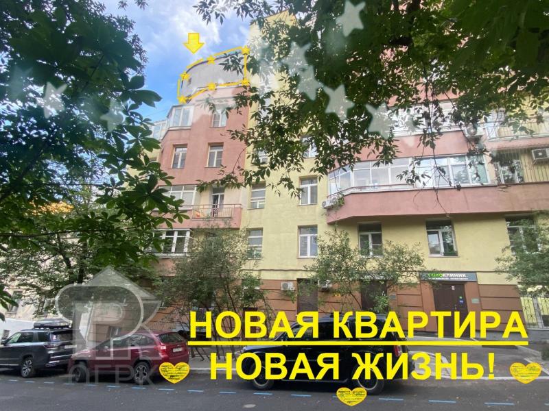 3-комн. квартира, 110 м², 6/6 этаж
