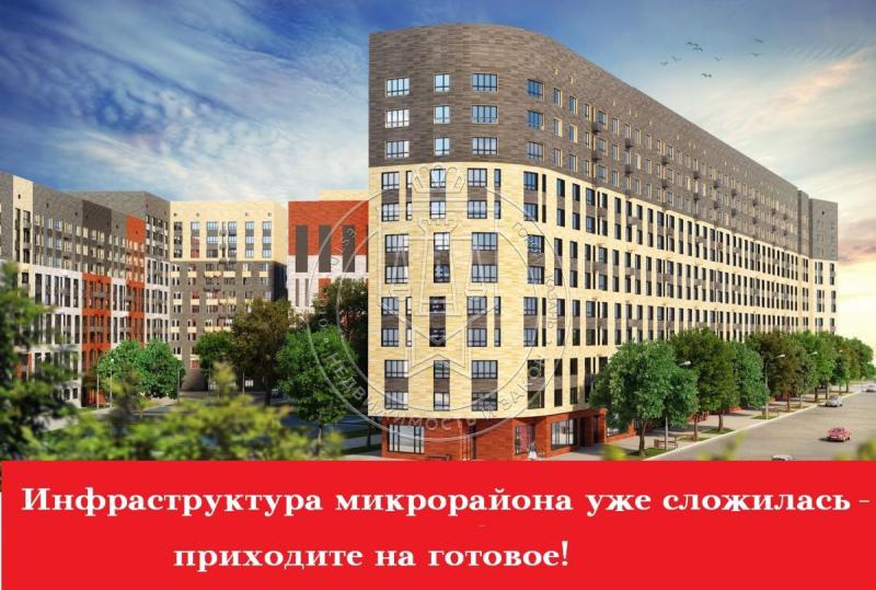 4-комнатная квартира, 102.26 м2