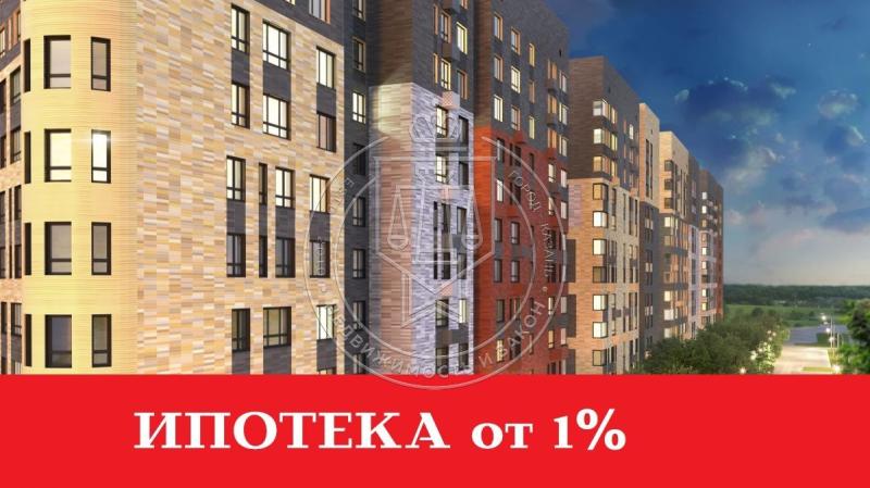 4-комнатная квартира, 102.26 м2