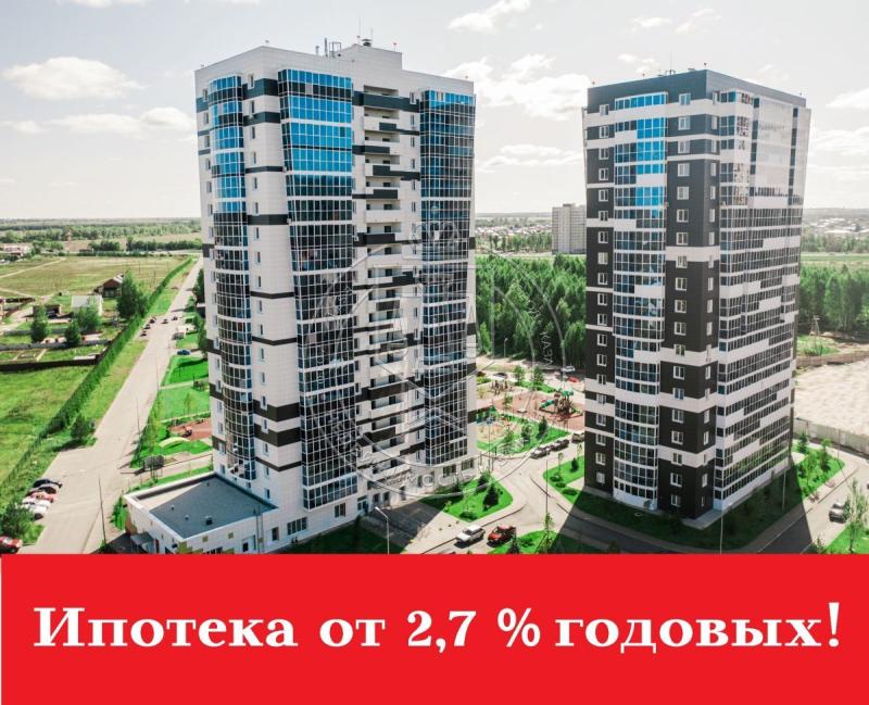 2-комнатная квартира, 60.55 м2