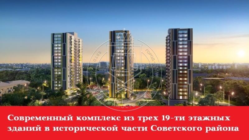 3-комнатная квартира, 69.48 м2