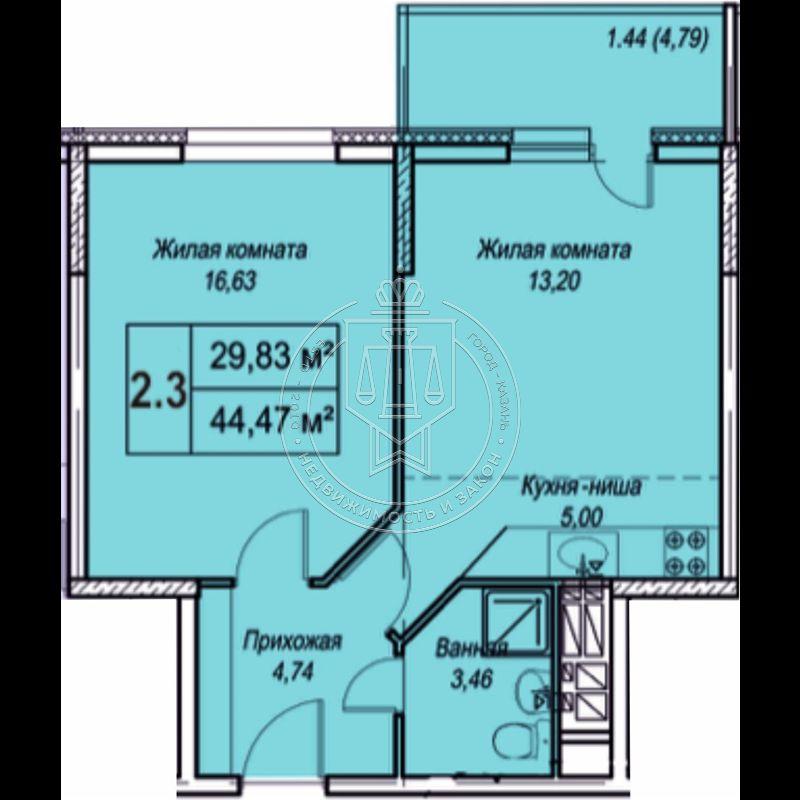 2-комнатная квартира, 44.47 м2