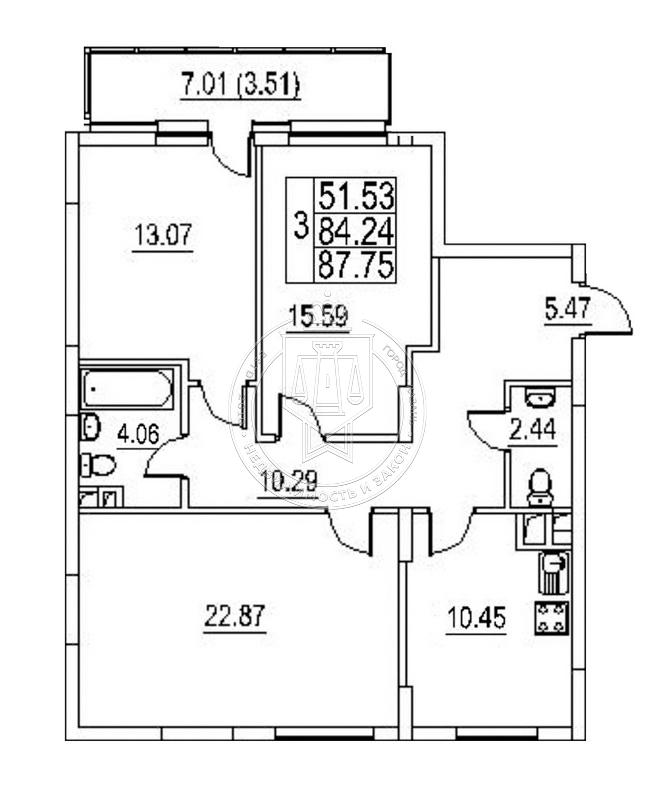 3-комнатная квартира, 87.75 м2