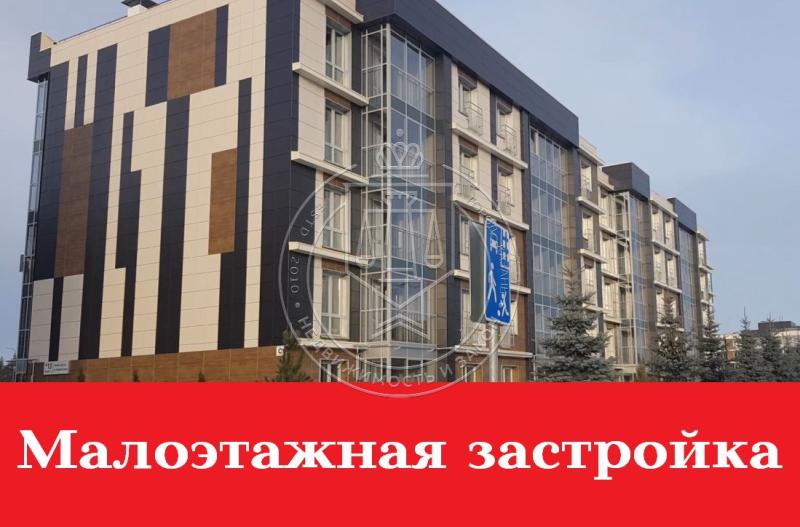 3-комнатная квартира, 87.23 м2