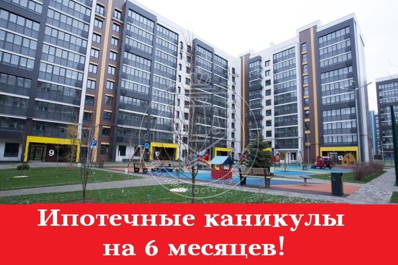 2-комнатная квартира, 57.95 м2