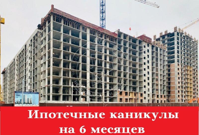 3-комнатная квартира, 81.31 м2