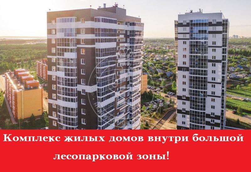 2-комнатная квартира, 55.51 м2