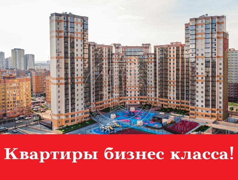 2-комнатная квартира, 53.07 м2