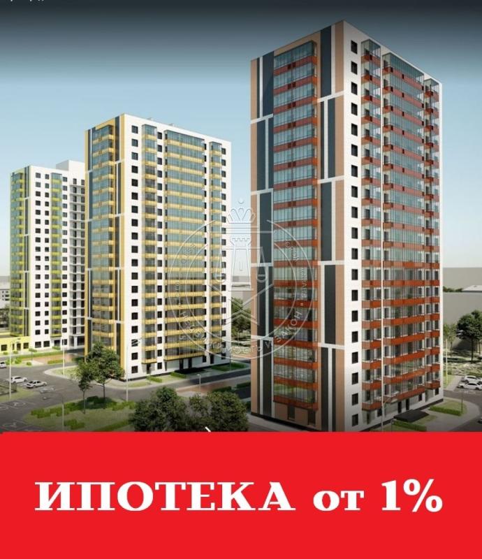 3-комнатная квартира, 69.48 м2