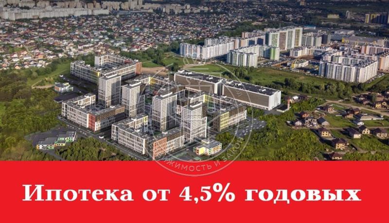 3-комнатная квартира, 78.69 м2