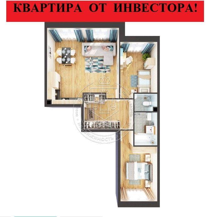 3-комнатная квартира, 60.5 м2