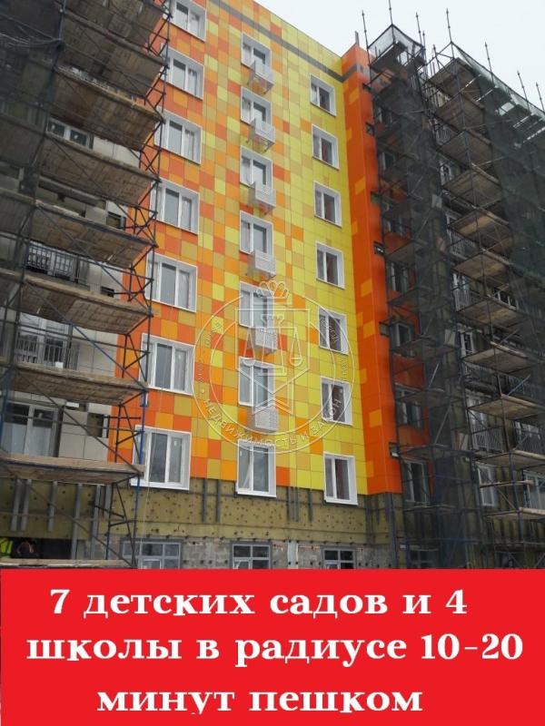 3-комнатная квартира, 53 м2