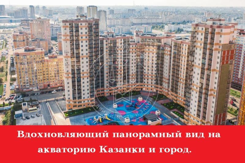 2-комнатная квартира, 54 м2