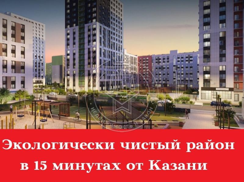 1-комнатная квартира, 26.05 м2