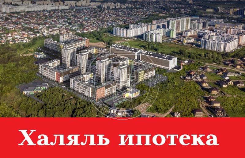 Новостройка, Республика Татарстан, Казань, Советский р-н, ЖК Весна, ул. Азата Аббасова, 7. Фото 1