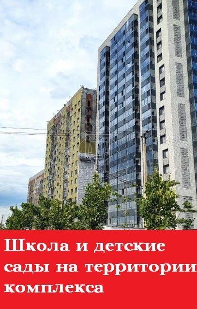 1-комнатная квартира, 37 м2