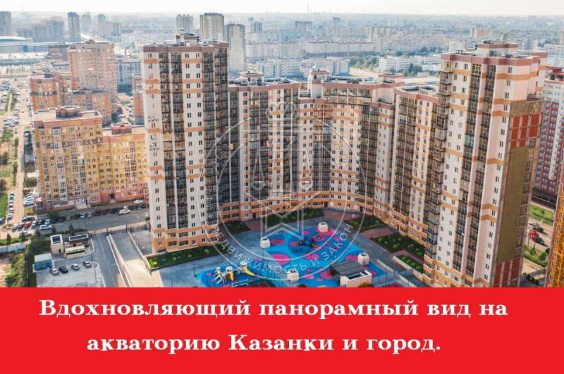 3-комнатная квартира, 119.4 м2