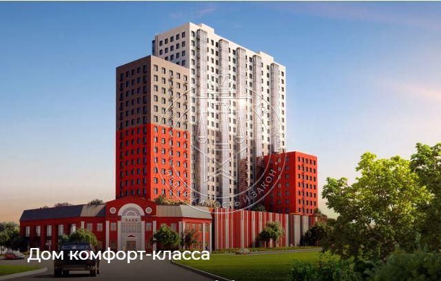 Новостройка, Республика Татарстан, Казань, Советский р-н, пос. Дербышки, Стадионная улица, 1. Фото 1