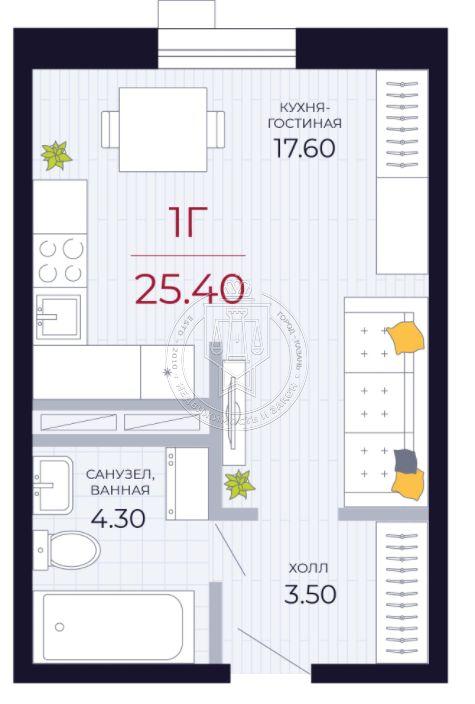 1-комнатная квартира, 25.4 м2