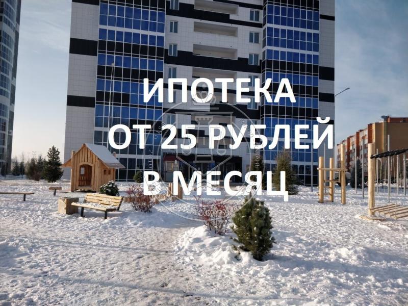 Новостройка, Республика Татарстан, Казань, Приволжский р-н, пос. Медгородок РКБ, Уютная улица, 3.4. Фото 1