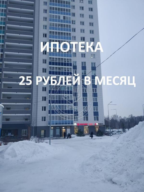 1-комнатная квартира, 31.95 м2