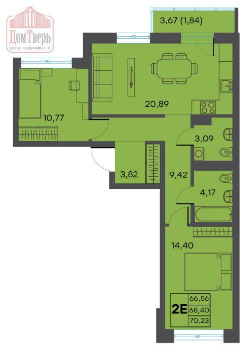 2-комнатная квартира, 68.4 м2