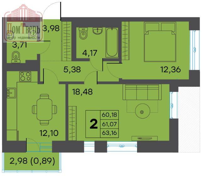 2-комнатная квартира, 61.07 м2